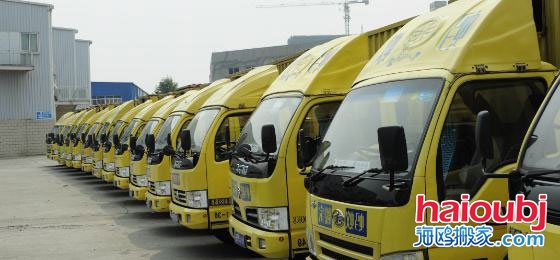 昆明呈貢附近搬家公司哪家便宜.jpg 昆明呈貢附近搬家公司哪家便宜.jpg